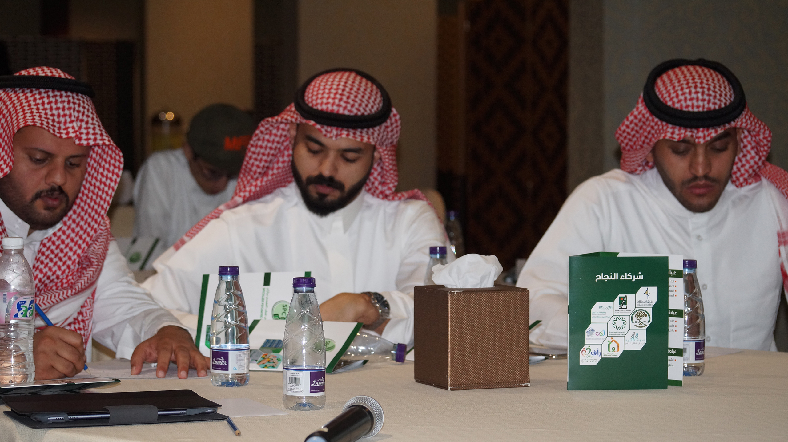 الملتقى العلمي السادس: اضطرابات النطق والكلام لدى الأطفال
