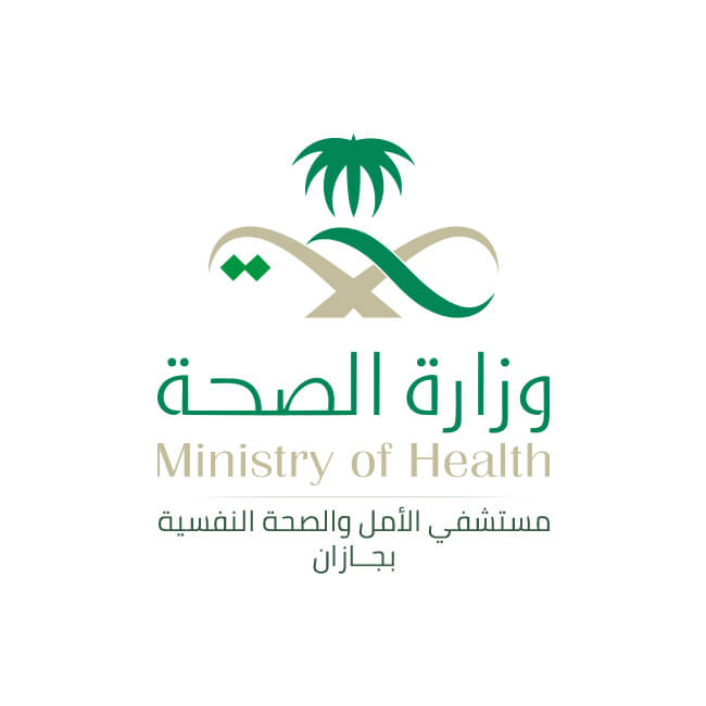 مستشفى الأمل بجازان ودوره في العلاج النفسي