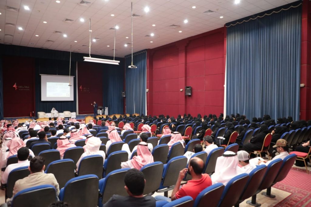 اليوم العالمي لاضطراب فرط الحركة و تشتت الانتباه