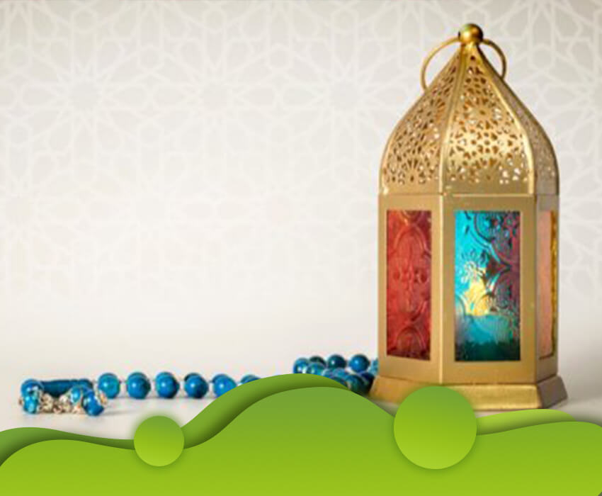 رمضان كريم