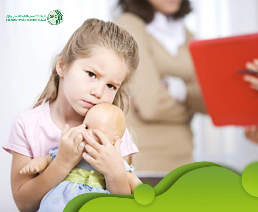 علاج الاكتئاب عند الأطفال علاج الاكتئاب بجازان