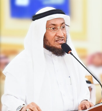 د. رشاد بن محمد السنوسي