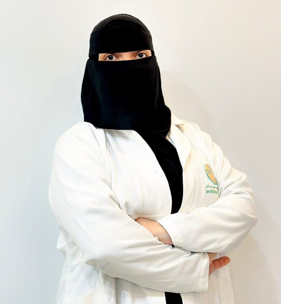 الاخصائية وسام محمد
